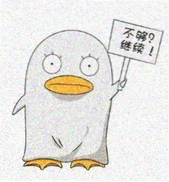 日剧在线观看 东京女子图鉴2026